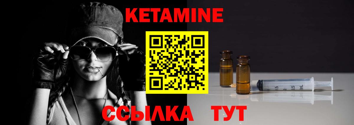 Октябрьский  ГАШ  Альфа ПВП СОЛЬ кристаллы  Канабис  ГАШИШ  Меф   Вход с VPN  КОКАИН  АМФЕТАМИН  