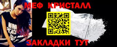 гидропоника Славянск-на-Кубани
