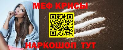 мдпв Славгород