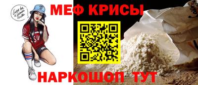 гашишное масло Сланцы