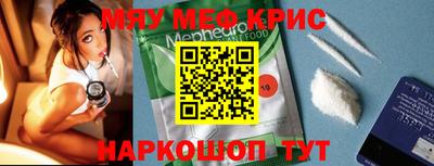 гидропоника Славянск-на-Кубани