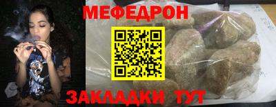 гидропоника Славянск-на-Кубани