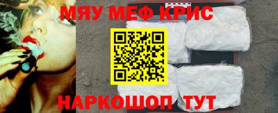 гашишное масло Сланцы