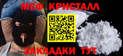 мдпв Славгород