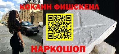 гидропоника Славянск-на-Кубани