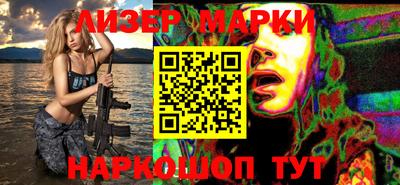 мдпв Славгород