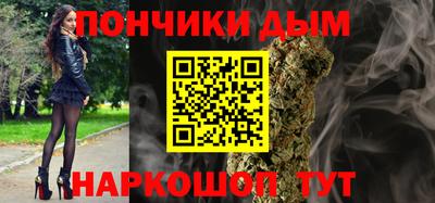 гидропоника Славянск-на-Кубани