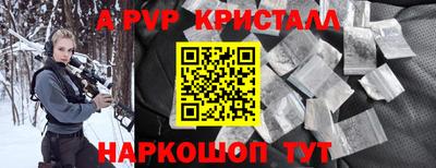 гидропоника Славянск-на-Кубани