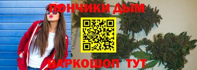 гидропоника Славянск-на-Кубани