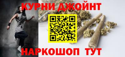 гидропоника Славянск-на-Кубани