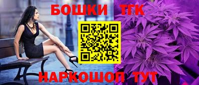 скорость Магадан