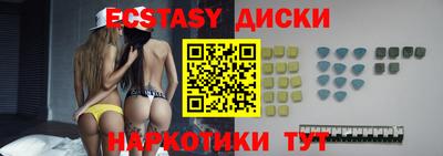 мдпв Славгород
