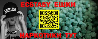 мдпв Славгород