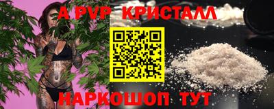 мдпв Славгород
