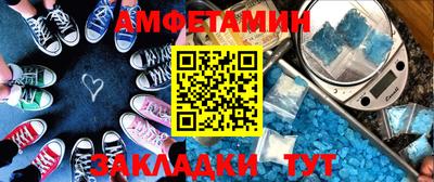 мдпв Славгород