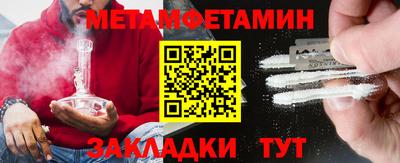 мдпв Славгород