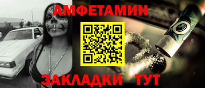 мдпв Славгород