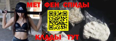 мдпв Славгород