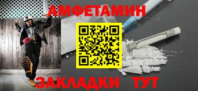 гашишное масло Сланцы
