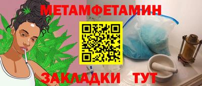 твердый Майкоп