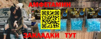 гашишное масло Сланцы