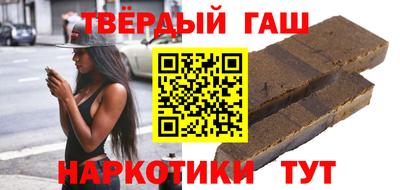 гидропоника Славянск-на-Кубани
