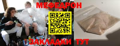 гидропоника Славянск-на-Кубани