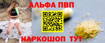гидропоника Славянск-на-Кубани