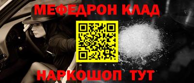 мдпв Славгород