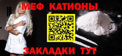гашишное масло Сланцы