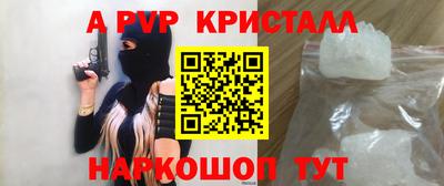 мдпв Славгород