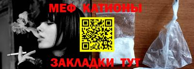 гашишное масло Сланцы