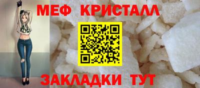 мдпв Славгород