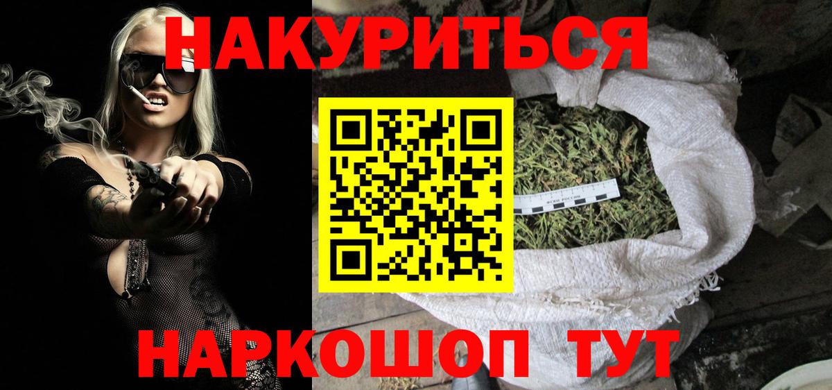 Конопля индика Октябрьский