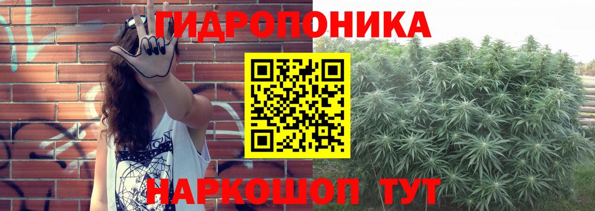 Каннабис OG Kush  МАРИХУАНА Ganja  Октябрьский  Бошки марихуана конопля  Вход с VPN 